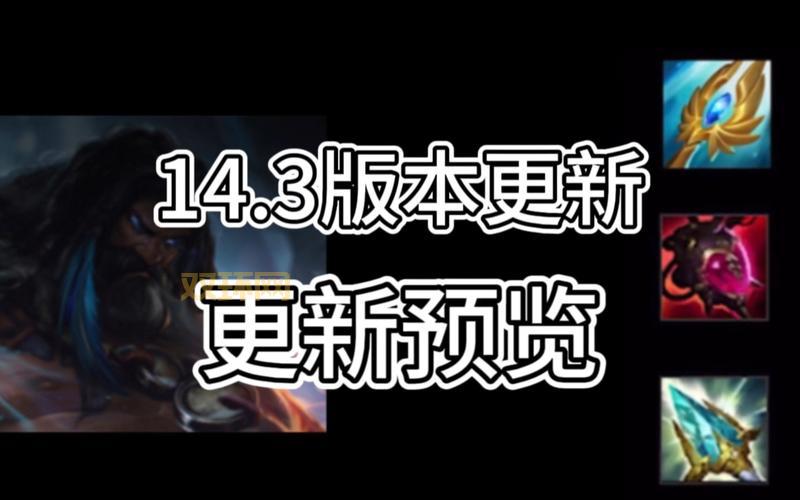 英雄联盟激活码领取攻略：如何快速获得LOL兑换码