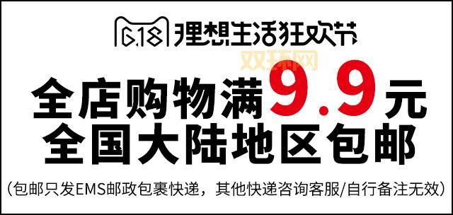 日皮皮革产品特色分析：为何成为全球知名品牌