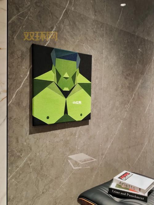 绿巨人入口平台最新入口与使用教程