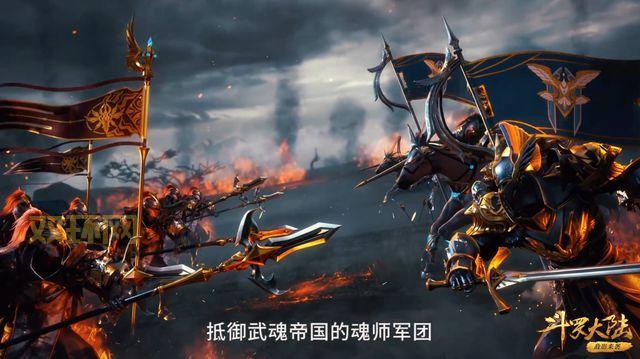 天书奇谈护送粮草玩法详解：银票与奖励获取技巧