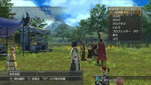 白骑士物语：PS3平台经典RPG巨作探索与冒险