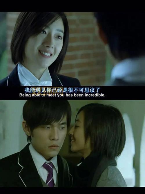 爱养成该隐:如何在黑街遇见她的秘密