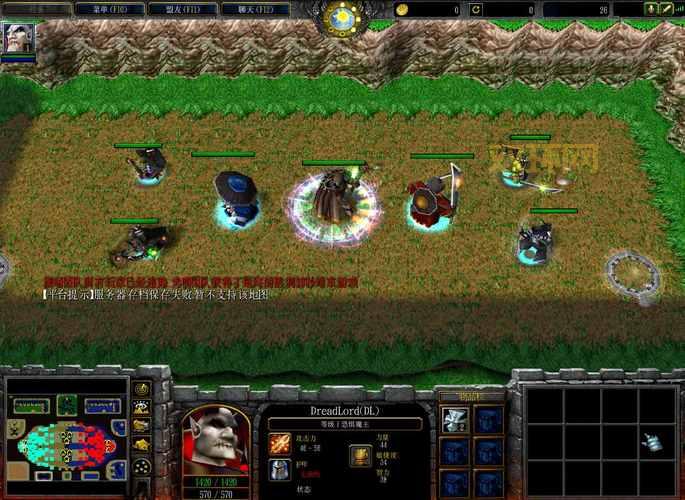 WarMH全图辅助工具：魔兽争霸玩家必备神器