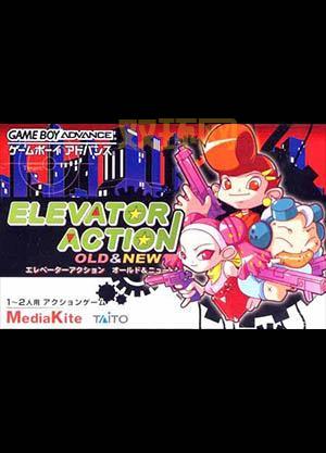 手机GBA游戏下载大全中文版下载,各种类型游戏任你挑!