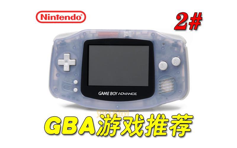 手机GBA游戏下载大全中文版下载,各种类型游戏任你挑!