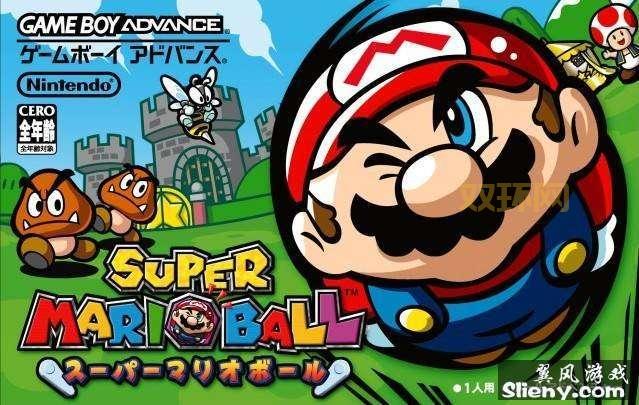 手机GBA游戏下载大全中文版下载,各种类型游戏任你挑!