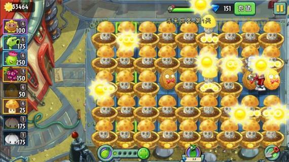 植物大战僵尸破解版安全吗？亲测无毒放心下载！