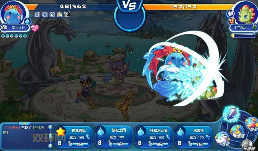 洛克王国技能石怎么获得?新手必看攻略来啦!