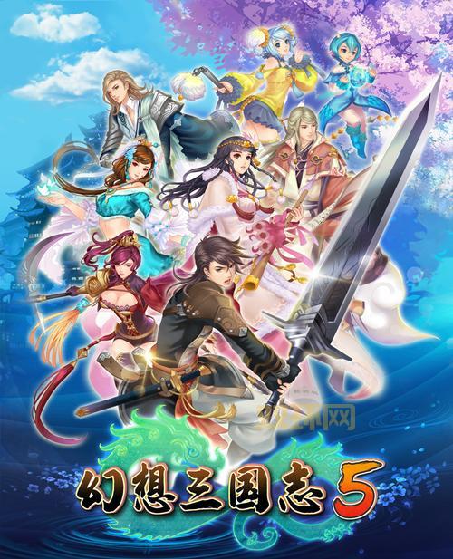 幻想三国志游戏攻略高手进阶技巧,打造最强阵容搭配