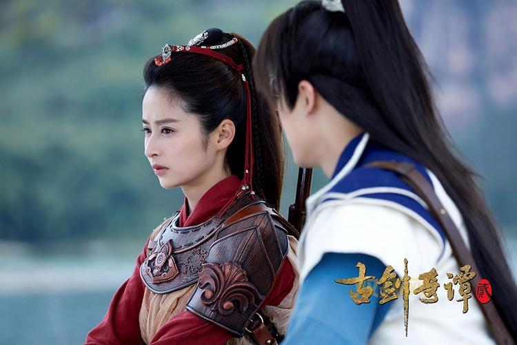 古剑二剧情解析:李治廷与颖儿领衔演绎奇幻武侠之旅