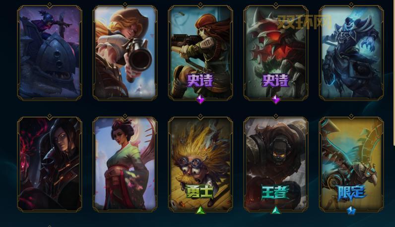 抵抗军天使为什么下架？真正原因竟然是这样！