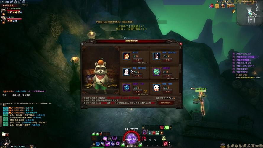 斗战神白骨洞二层怎么打?通关攻略技巧分享!