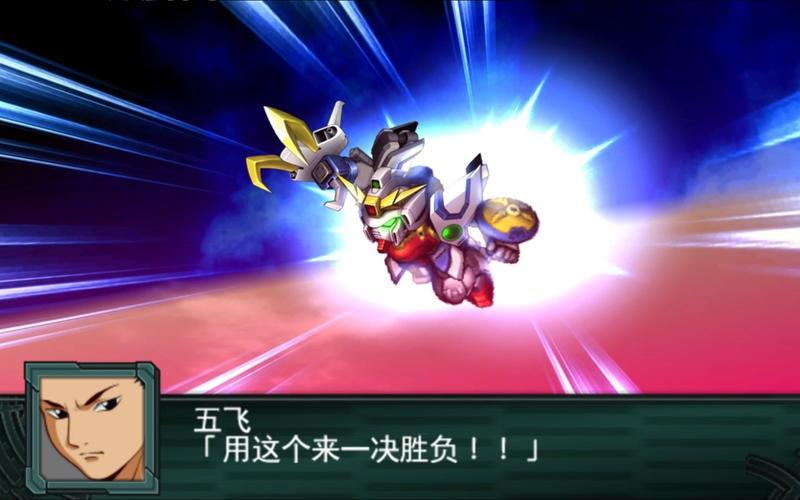 探索PSP超级机器人大战Z:机战迷必玩的策略游戏