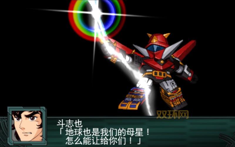 探索PSP超级机器人大战Z:机战迷必玩的策略游戏