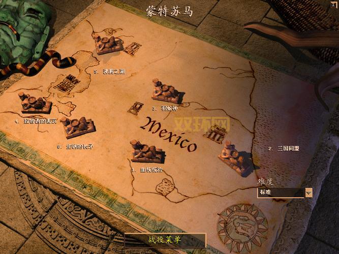 帝国时代作弊码大全，快速上手游戏必备！