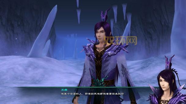 仙剑5九黎祠怎么进?教你轻松夜探拿神农鼎!