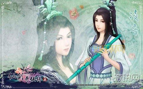 仙剑5九黎祠怎么进?教你轻松夜探拿神农鼎!