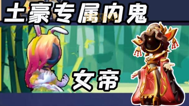 狼人皮肤推荐:让你在游戏中更具魅力!