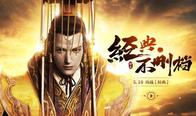 寻找新开服网游？这几个网站帮你找到心仪游戏！