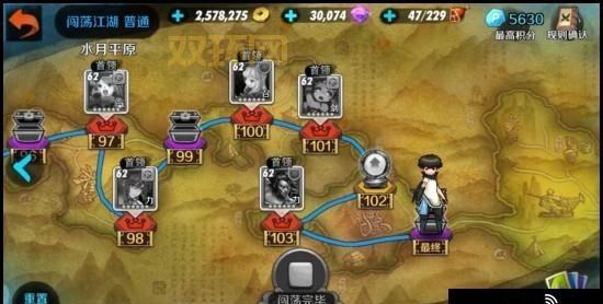 剑灵体验服下载指南：提前畅玩新版本内容