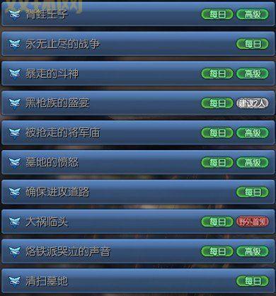 剑灵体验服下载指南:提前畅玩新版本内容