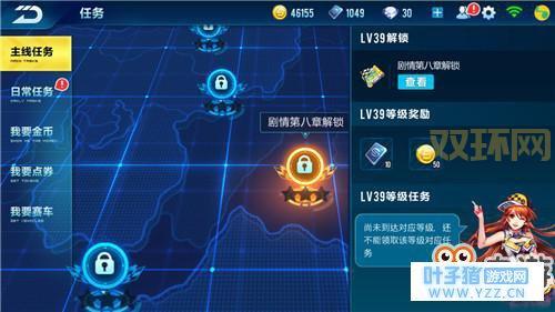 死亡骑士符文熔铸任务流程长吗?任务步骤详解!