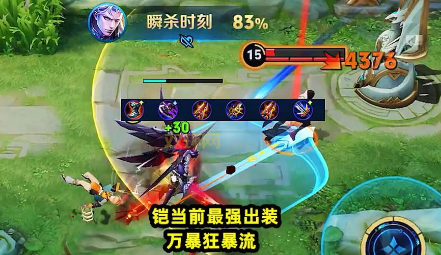 想玩好肉凯怎么出装？这几个思路简单又实用！