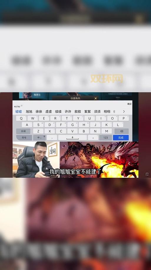 地下城公会资金怎么增加？这几个方法轻松搞定！