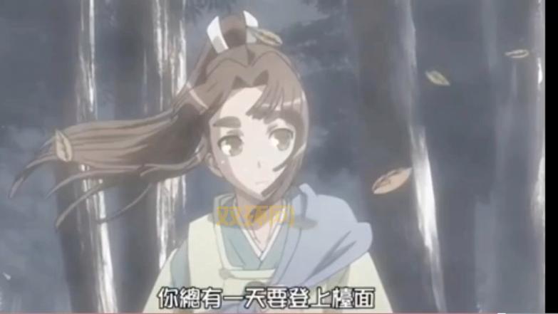 漆黑的射千寓意与文化解读,探索不为人知的背后故事