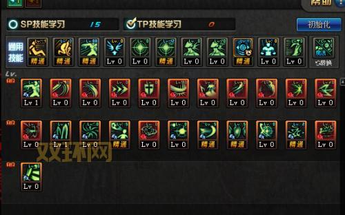 dnf暗帝技能攻略:提升输出的秘密技能