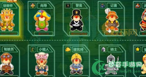 摩尔庄园记者拍照任务怎么拍？简单几步就搞定！