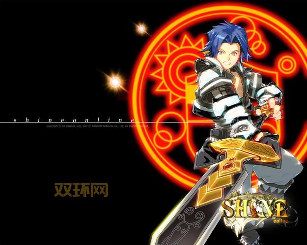 光之国度官方网站 - 最新资讯与游戏下载