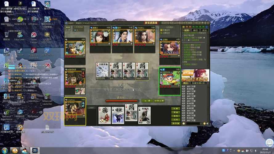 英雄杀朱雀之章人物怎么玩?大神教你快速上手!