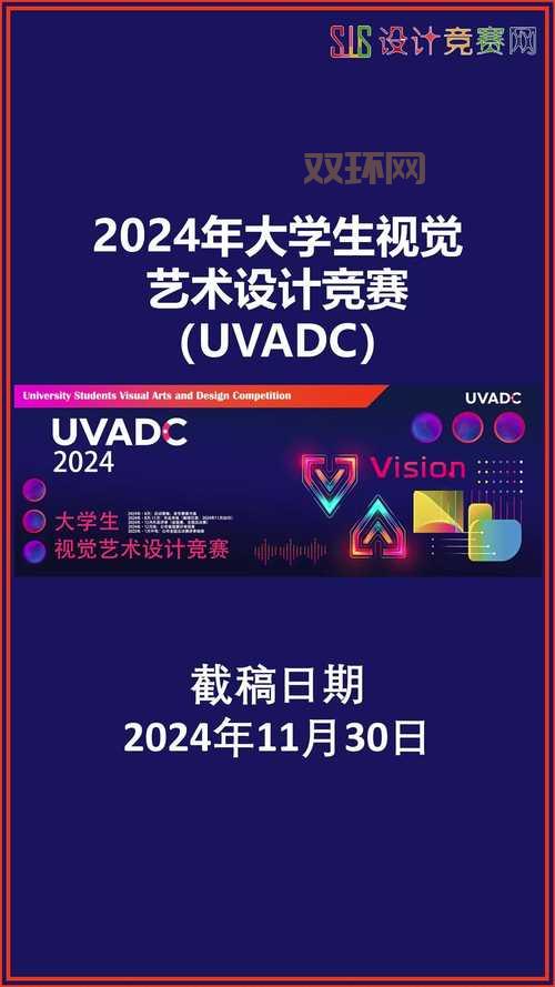 英雄联盟ADC天赋解析：2024版本最佳加点方案