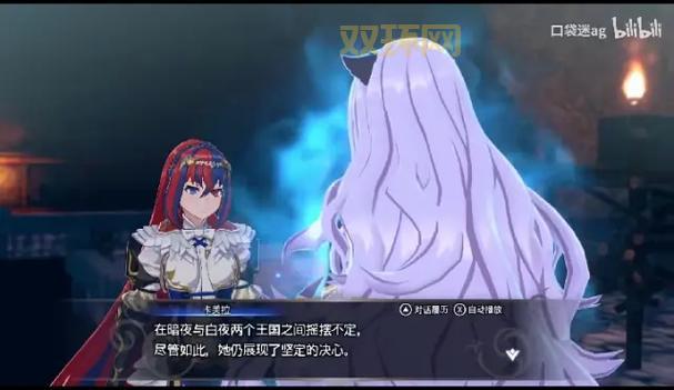 火焰纹章觉醒dlc买哪个好？这几个dlc性价比超高！