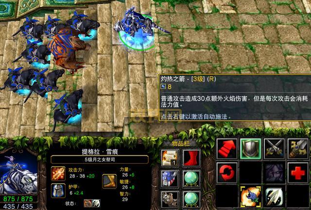 巫加点全解析:如何优化魔法攻击与法力值