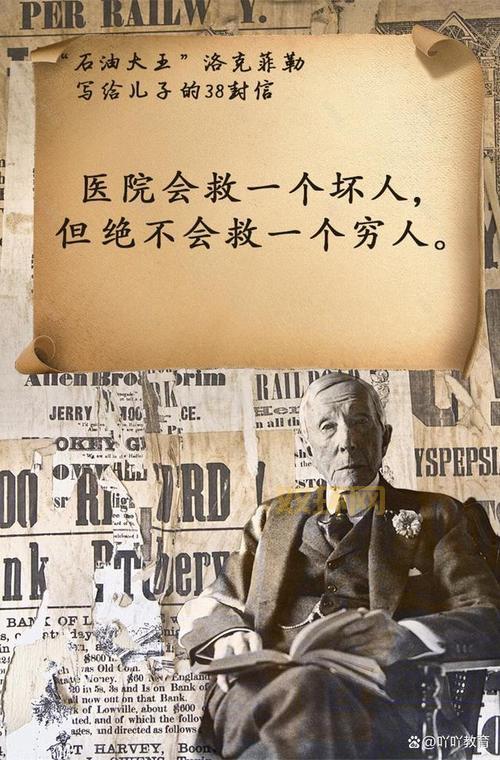 探索永夜幻想曲：一款充满野心的国产独立游戏