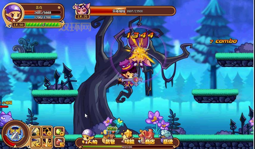 想知道洛克王国洛克快打在哪？这篇攻略别错过！