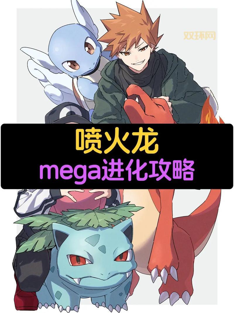 巨魔与精灵攻略好用吗？新手快速上手小技巧！