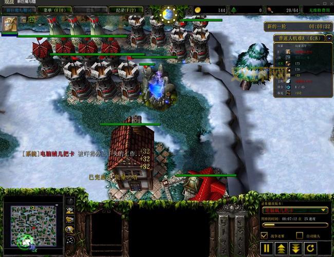 巨魔与精灵攻略好用吗？新手快速上手小技巧！