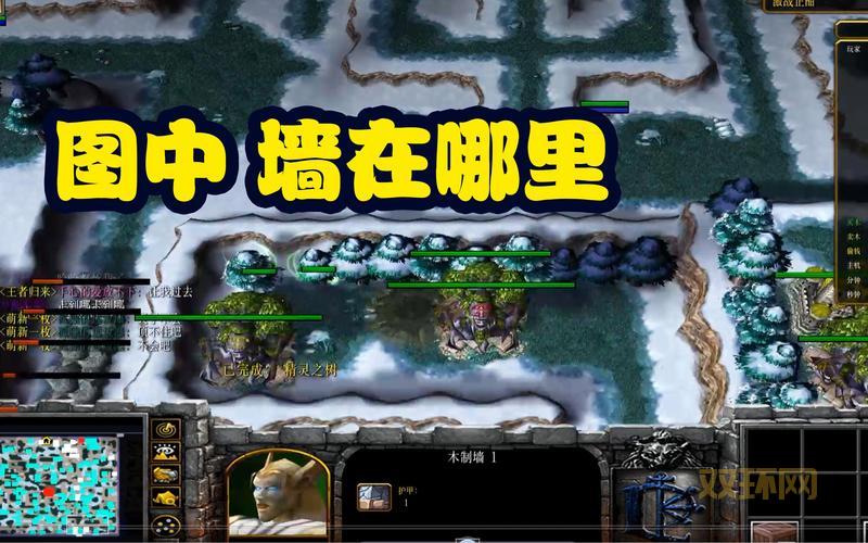 巨魔与精灵攻略好用吗？新手快速上手小技巧！