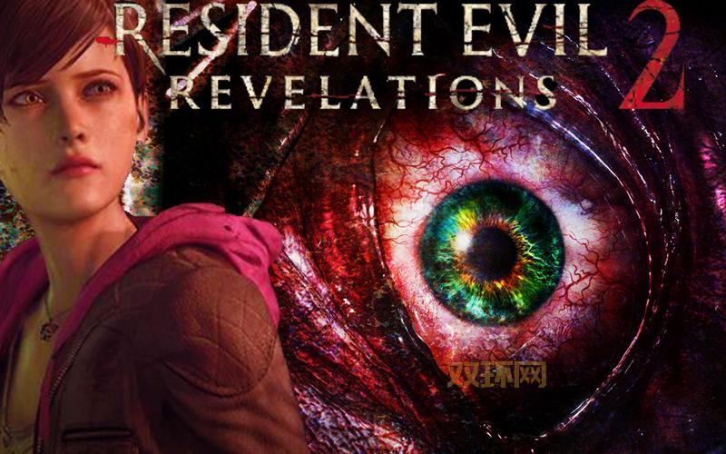 生化危机2电影：T病毒爆发，恐怖与冒险并存