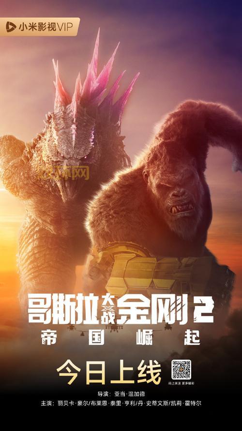 电影大亨攻略：提升影院设施，打造你的电影帝国