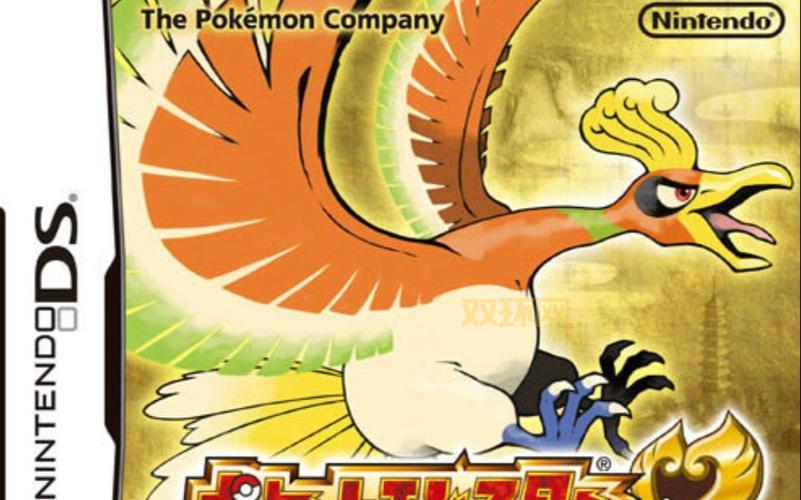 口袋妖怪心金一周目全攻略，教你快速收集徽章和精灵！