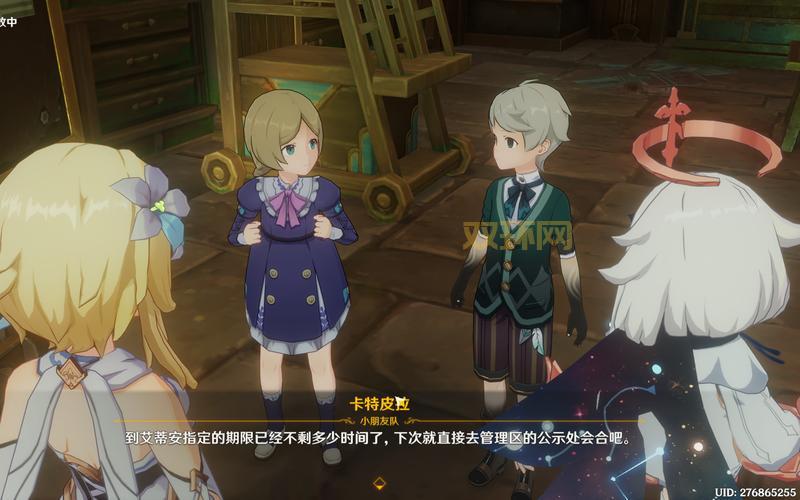 永恒之塔交易攻略：掌握交易技巧，成为游戏富豪