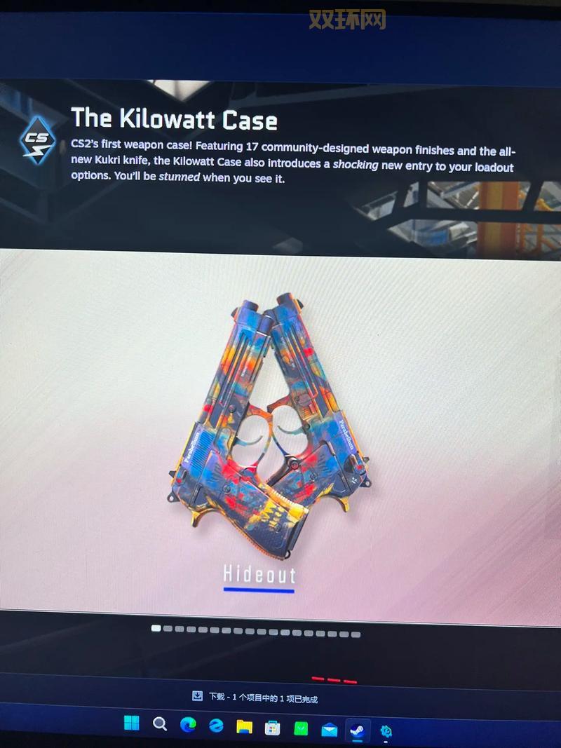 探秘csol雷狱:电击武器Janus-7的强大特性