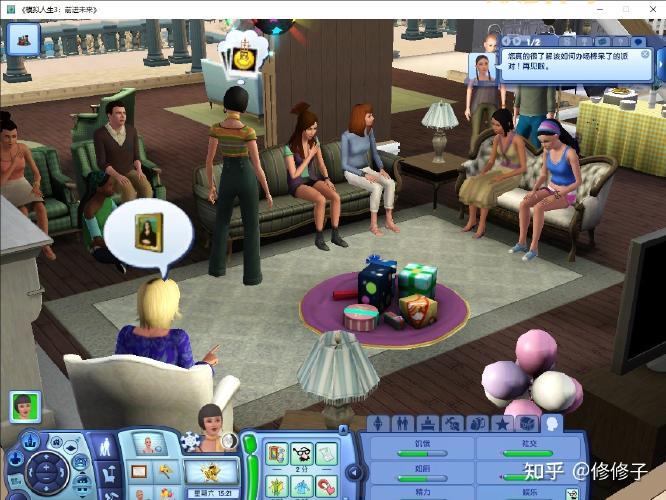 模拟人生3原版游戏特色与下载指南