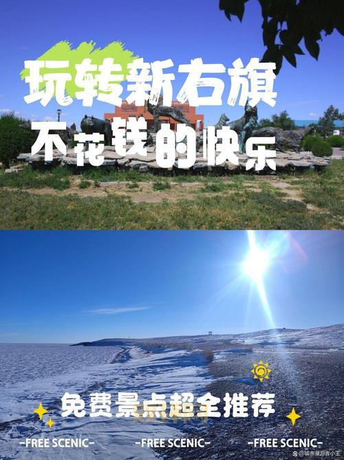 灵魂洪炉成就攻略：灵魂之能达成技巧，剩4块残片是关键！