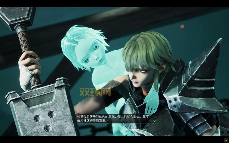 灵魂洪炉成就攻略：灵魂之能达成技巧，剩4块残片是关键！