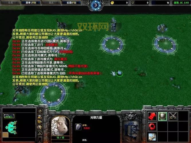 澄海3C无限技能版本下载与最强英雄攻略